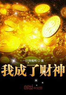 在闺房里被强高h
