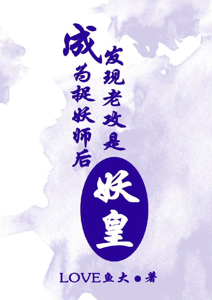 白小飞