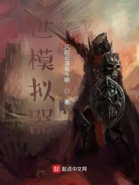 五杀电影院手机版微信