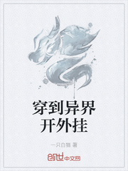 哆咪影视