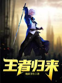 chinatv腹肌体育生开飞机