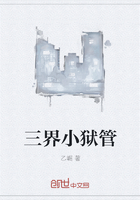探索者的目标58动漫