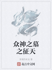 七妺导航