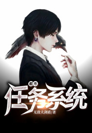 毒液2 电影