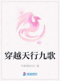 半吟小说