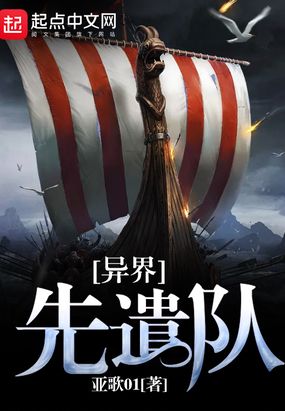 从结婚开始恋爱剧情介绍
