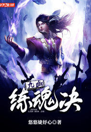 妃神会动漫全集在线观看
