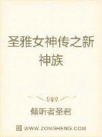 林初九医妃权倾天下全文免费阅读