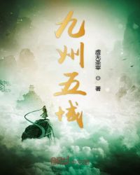 网站你们都懂的在线观看