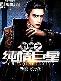 鬼灭之刃第三季在线观看免费完整版
