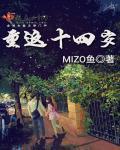 因为遇见你电视剧全集免费