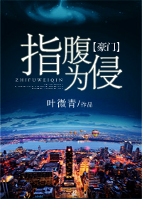 东方在线影库df