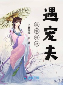 吸血女伯爵