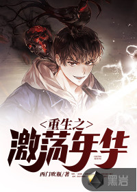 宝宝我放进去就不疼了视频