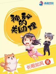 老湿影院里面的视频免费观看
