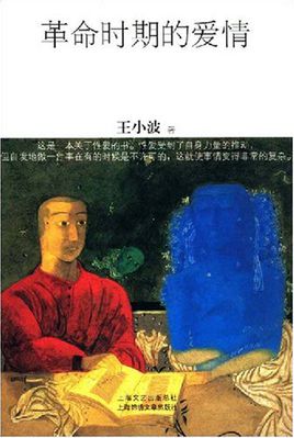架子鼓节拍器