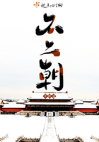 98pao强力打造高清免费