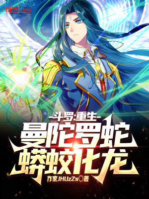 民兵葛二蛋电视剧全集免费观看高清
