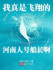 风油精壮阳办法