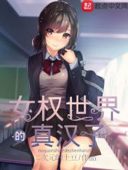 耽美漫画网站