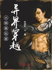 高级毛片