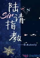 俄罗斯girl 18 19