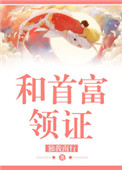 m1311美女高清图片