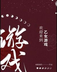 天云草实