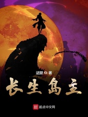夺妻gl