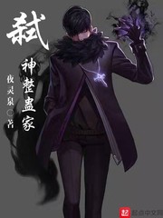 开关off和on什么意思