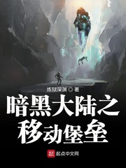 俄罗斯hd