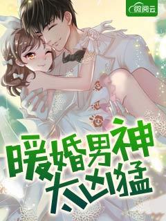 泰剧金螺110全集免费