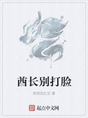 美游