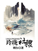 禁漫韩漫免费漫画