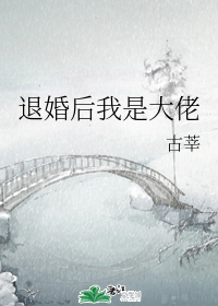 石田凯伦所有作品