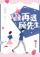 我和乡下风流丈母娘