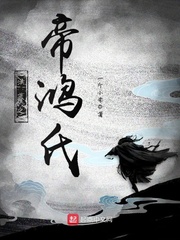 三浦爱莉