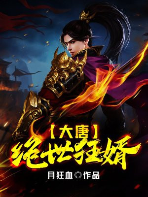边做奶水边喷h