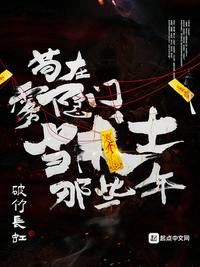 中国老妇另类xxxx