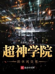 久久九九国产