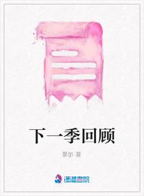 芜湖新兴铸管