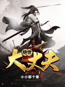 在线精品国精品国产不卡