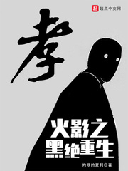 rosi恋恋