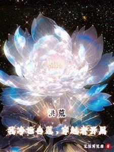 黑化徒弟囚禁师尊gl文