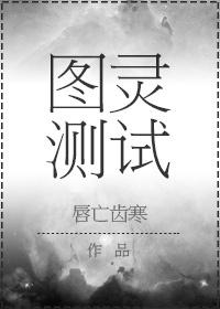 生气砸东西心理问题