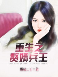 激情小说网