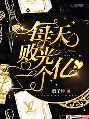 楚千漓风夜玄免费阅读无弹窗