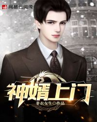 爱你九周半免费观看中文
