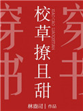 最近最新2024中文字幕1