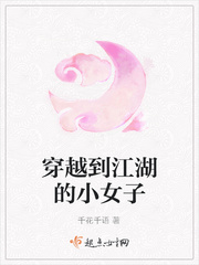 啊老公